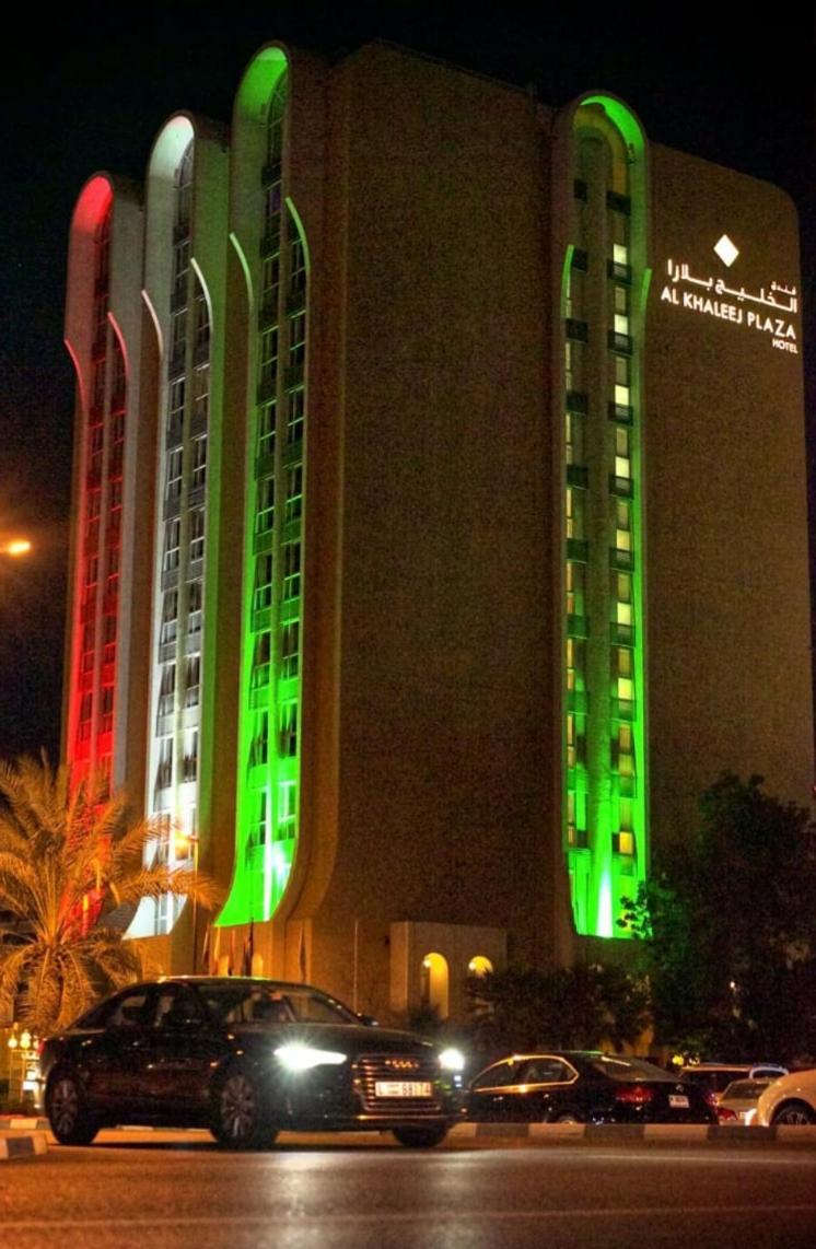 AL KHALEEJ PALACE DUBAI